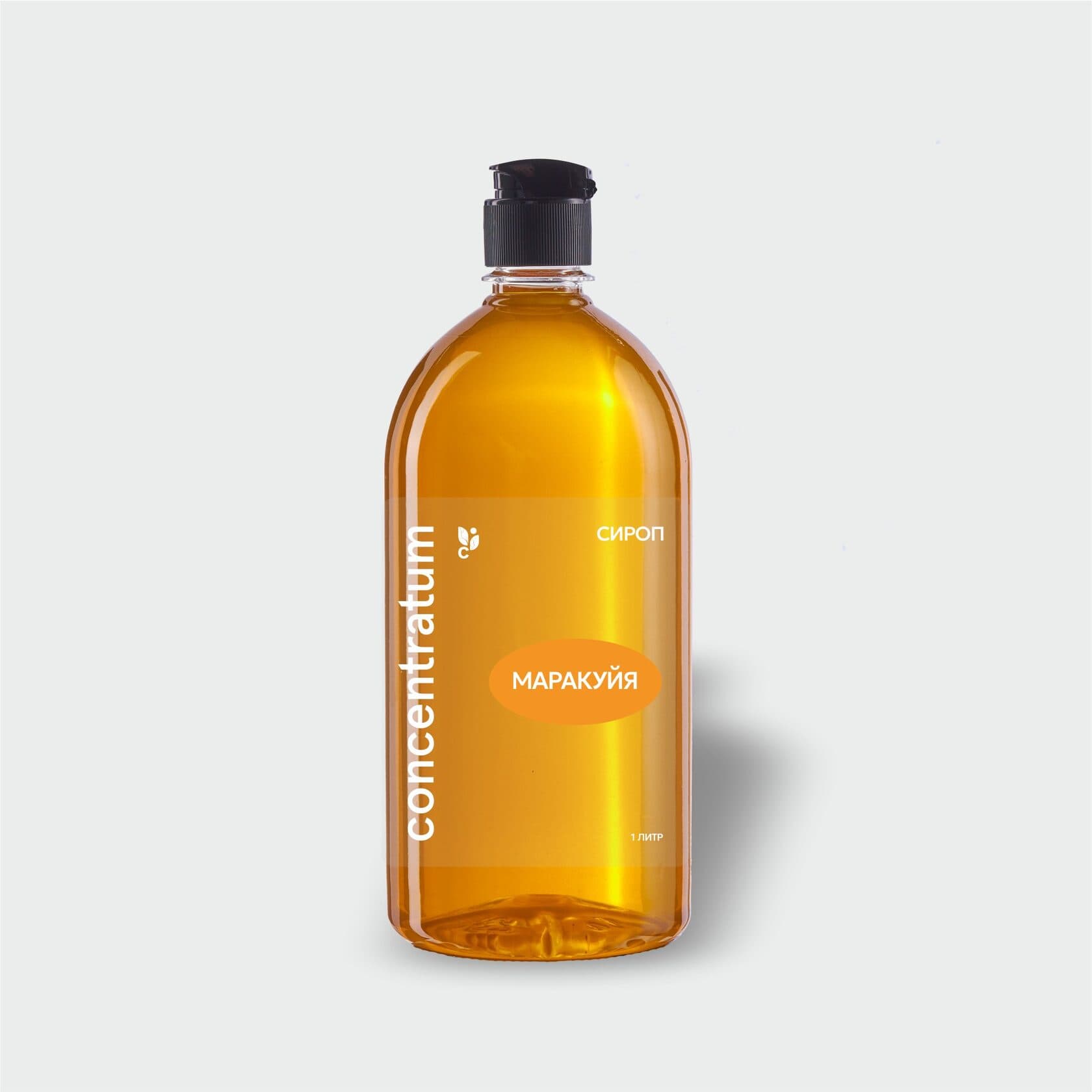 Маракуйя — Сиропы Concentratum